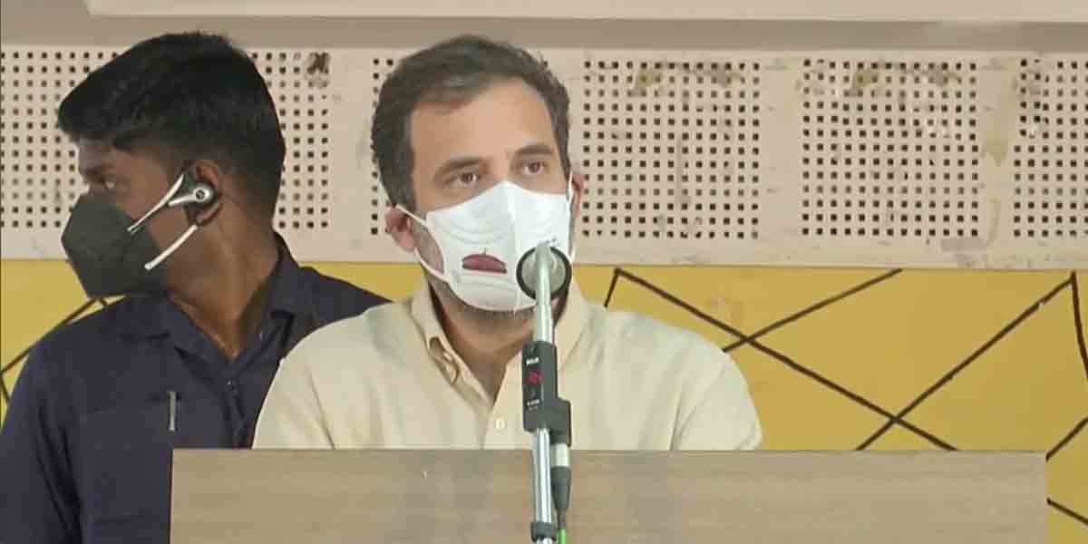 Rahul Tour: మోదీ ప్ర‌భుత్వ తీరుతో భ‌విష్య‌త్తులో ఉద్యోగాలుండ‌వు: రాహుల్‌గాంధీ