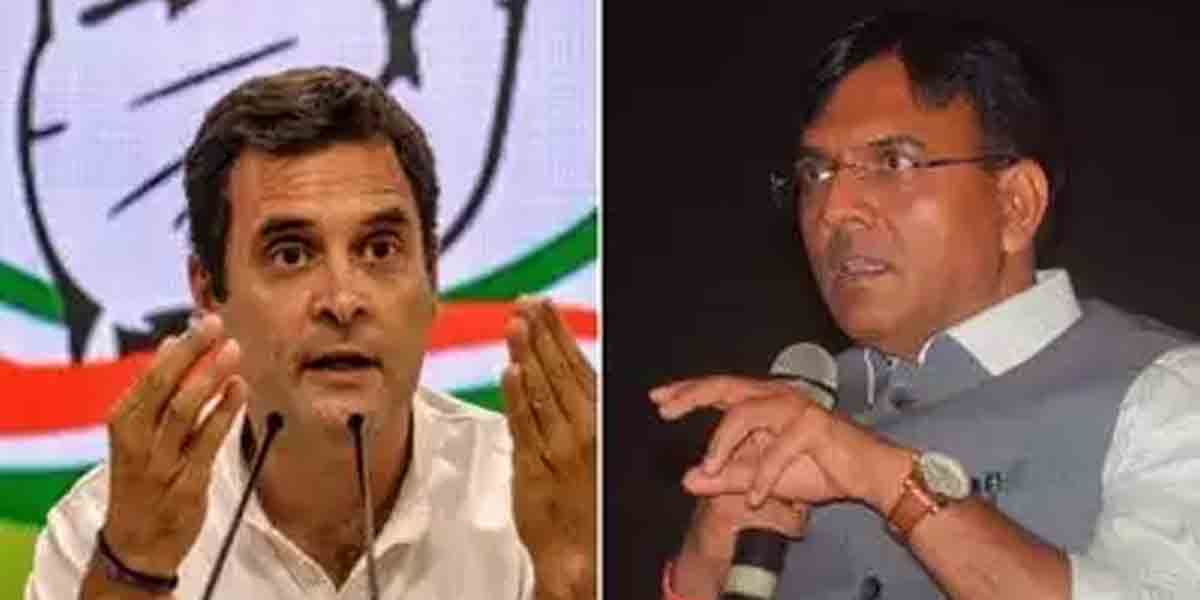 ‘Petty politics’: వ్యాక్సినేషన్పై ఆరోగ్యమంత్రి, రాహుల్గాంధీ మధ్య ట్విట్టర్ ఫైట్