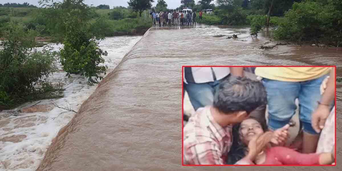 Yadadri Bhuvanagiri | కుర్రారం వాగులో గల్లంతైన యువతి మృతి.. మరొకరి కోసం గాలింపు