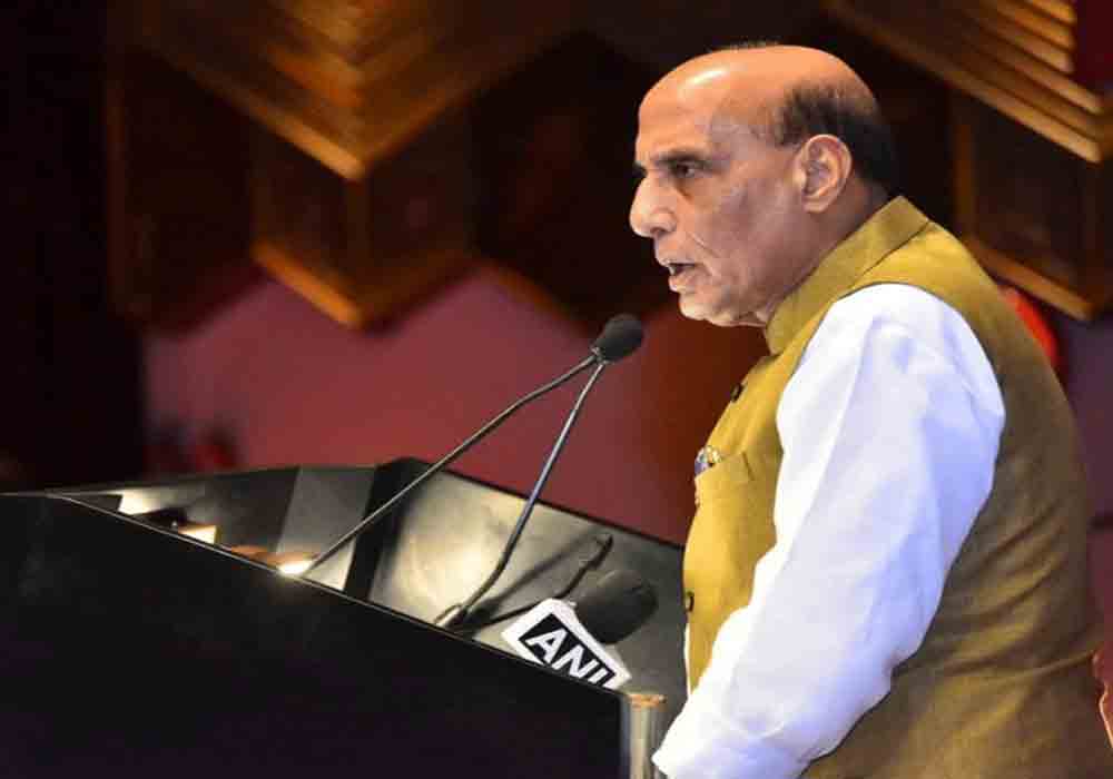 Rajnath singh | ఆఫ్ఘన్‌లో పరిస్థితులు సవాల్‌గా మారాయి : రక్షణ మంత్రి