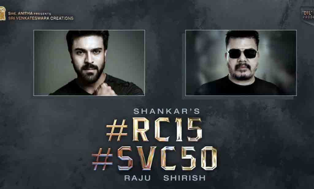 Ramcharan| రామ్ చరణ్-శంకర్ సినిమాలో ‘వకీల్ సాబ్’ హీరోయిన్..?