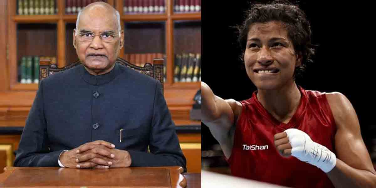 లవ్లీనాకు రాష్ట్రపతి అభినందన