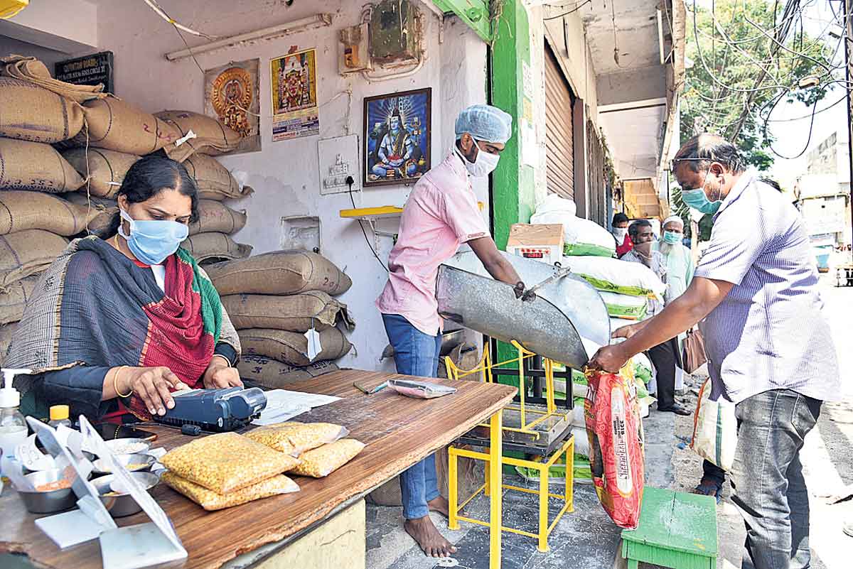Ration Shops | రేషన్‌ దుకాణాల భర్తీ ఎప్పుడో!