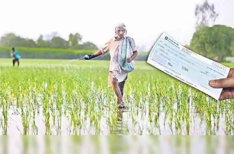 రైతుబీమాకు 1,450 కోట్లు