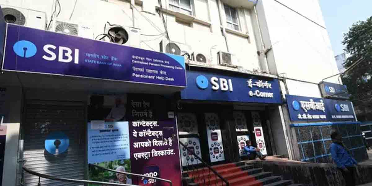 Independence day offer |  రుణగ్ర‌హీత‌ల‌కు ఎస్‌బీఐ తీపి క‌బురు..!