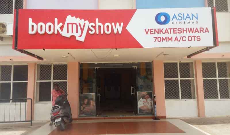 తెరుచుకున్న సినిమా హళ్లు