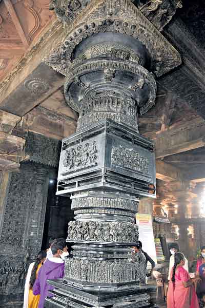 ఆ నల్లని రాళ్లతో .. నా యాది