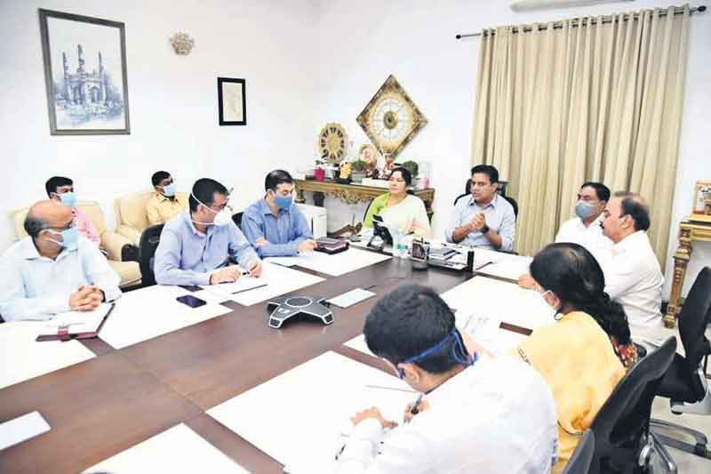 ఆరోగ్యమస్తు