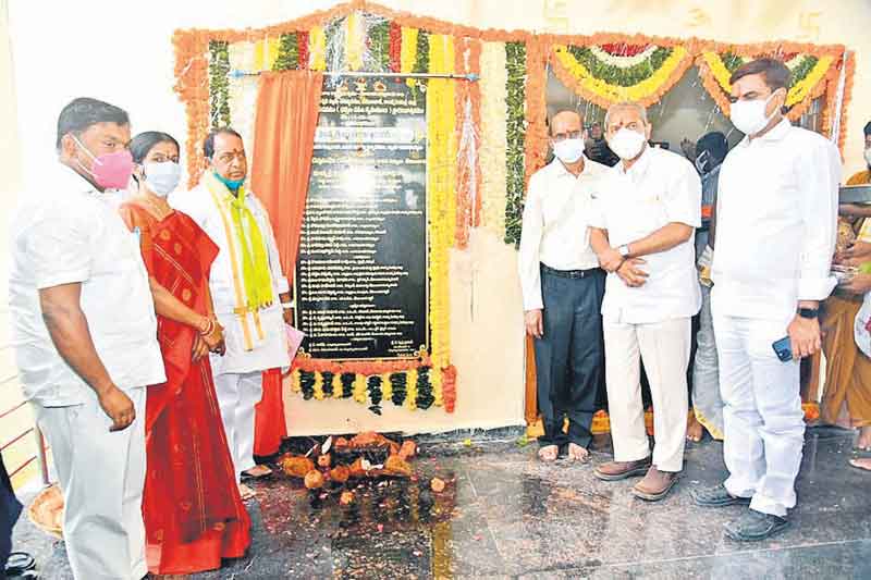 వేములవాడ క్షేత్రాన్ని అద్భుతంగా తీర్చిదిద్దుతాం