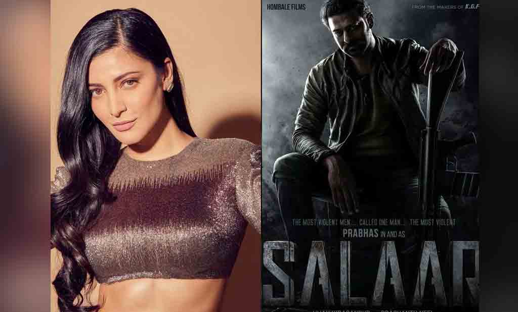 Salaar Update | స‌లార్ నుంచి క్రేజీ అప్ డేట్‌