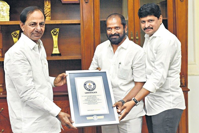 పచ్చదనానికి విశ్వవేదిక పాలమూరు