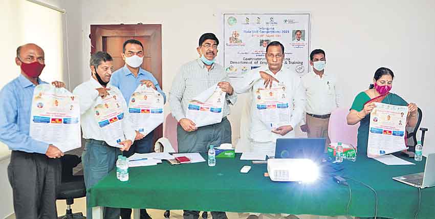 తెలంగాణ నైపుణ్య పోటీలు ప్రారంభం