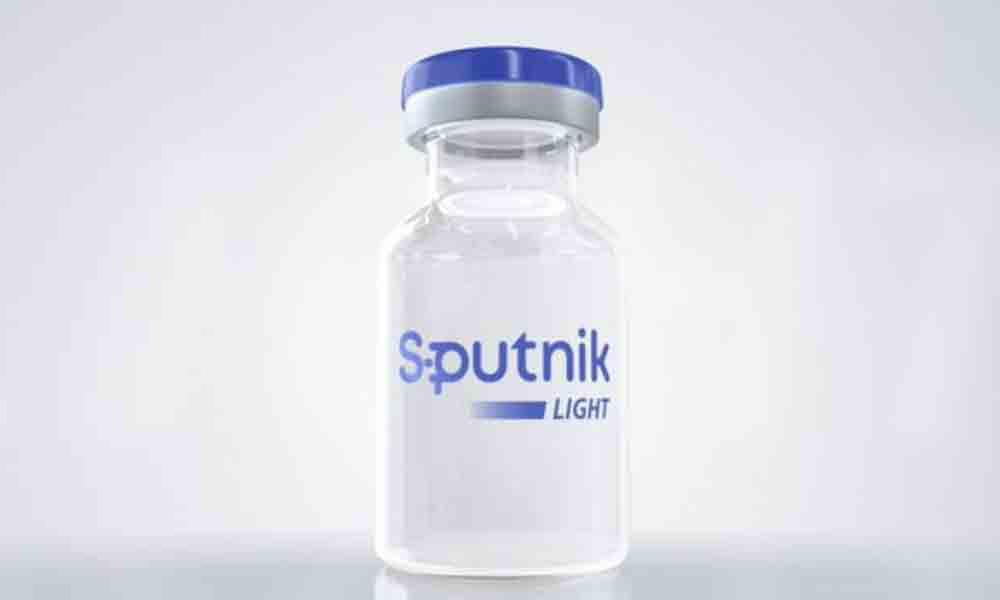 Sputnik Light vaccine । సెప్టెంబర్‌లో అందుబాటులోకి స్పుత్నిక్‌ లైట్‌ వ్యాక్సిన్‌!