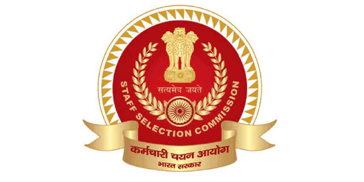 SSC CGL 2020 అడ్మిట్ కార్డులు విడుద‌ల‌