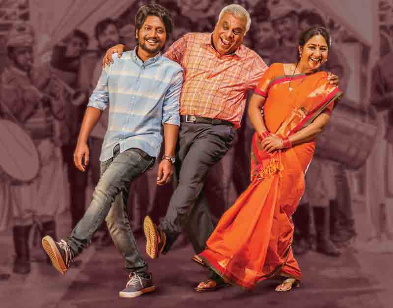 రైటర్‌ కుటుంబం