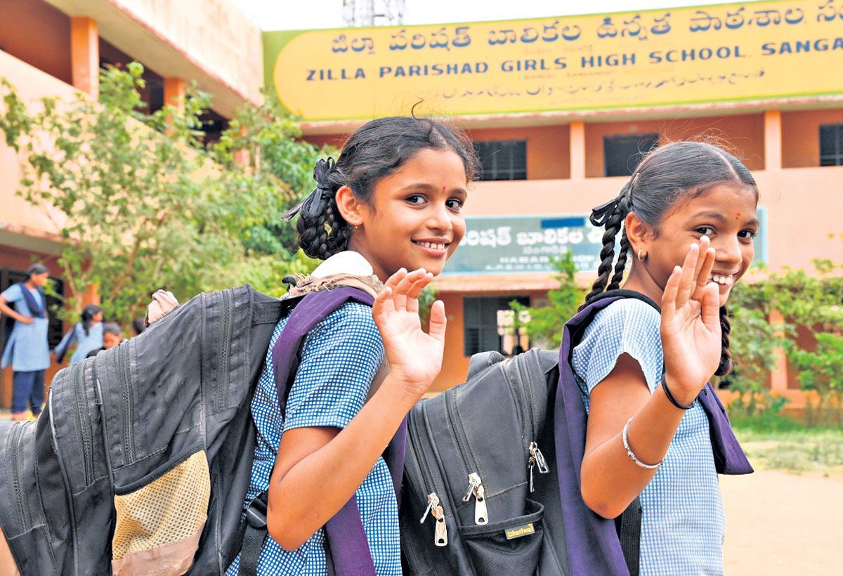 ప్రైవేటు నుంచి గవర్నమెంటుకు