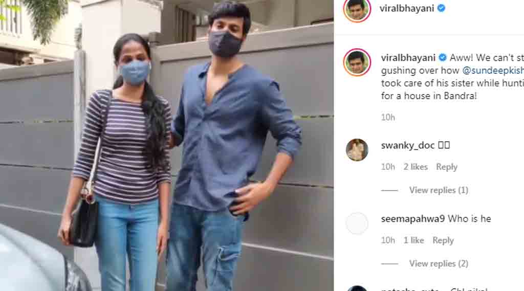 Sundeep kishan| ముంబై వీధుల్లో చెల్లితో సందీప్ కిష‌న్ ..వీడియో వైర‌ల్