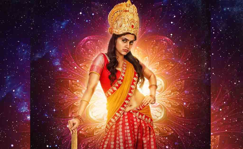 Suraapaanam Look| ‘సురాపానం ‘ నుంచి పార్వతి ఫస్ట్‌లుక్‌