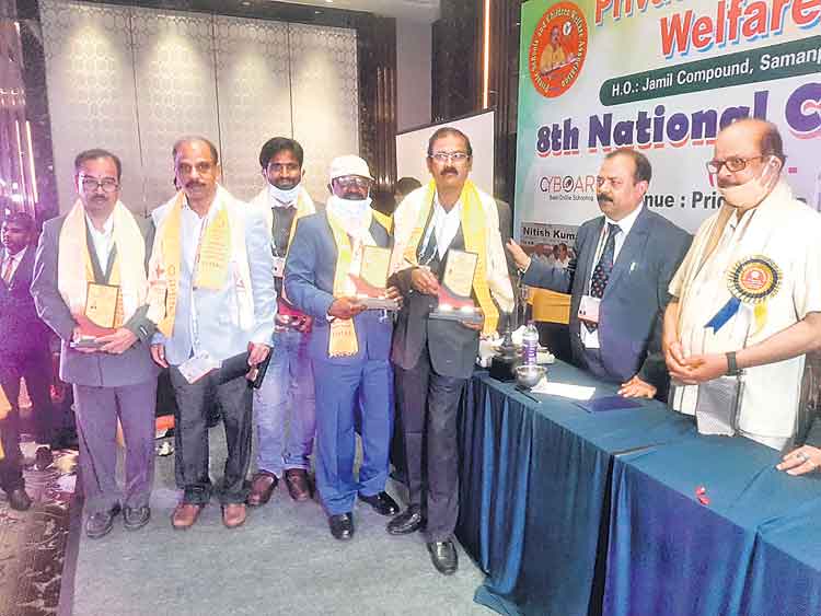 ట్రస్మాకు జాతీయస్థాయి అవార్డు