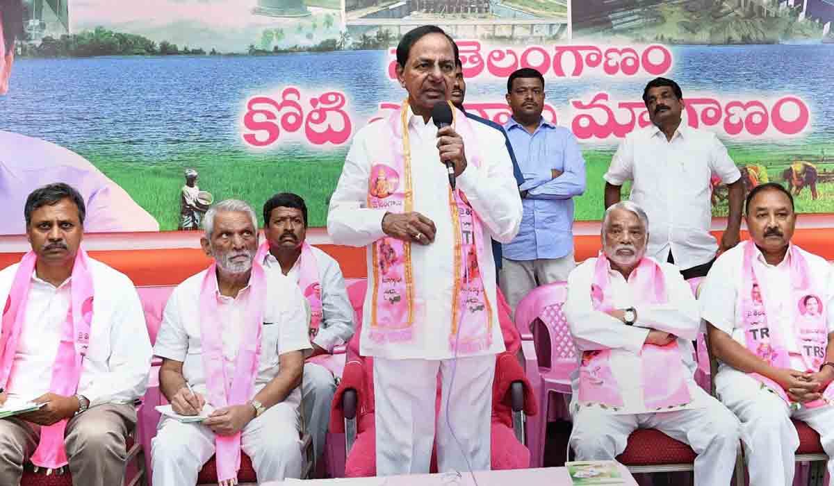 TRS | రేపు టీఆర్‌ఎస్‌ రాష్ట్ర కమిటీ భేటీ