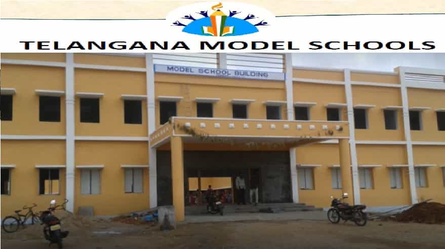 ఈనెల 21న మోడల్‌ స్కూల్ ప్ర‌వేశ పరీక్షలు