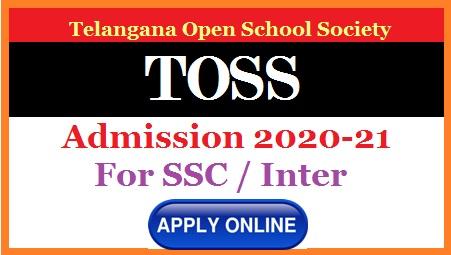 ఓపెన్‌ స్కూల్‌ దరఖాస్తుల ఆహ్వానం