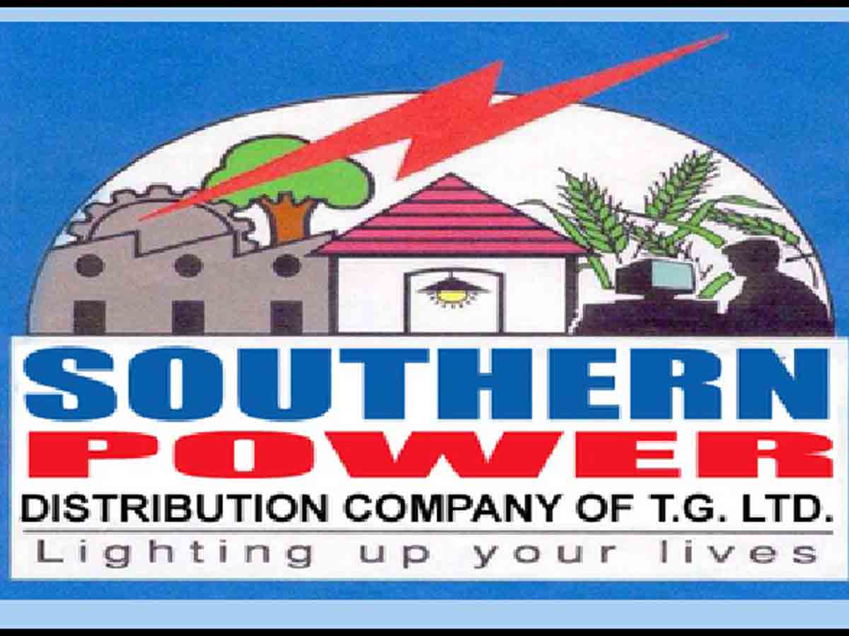 నేడు విద్యుత్‌ ఉండని ప్రాంతాలు