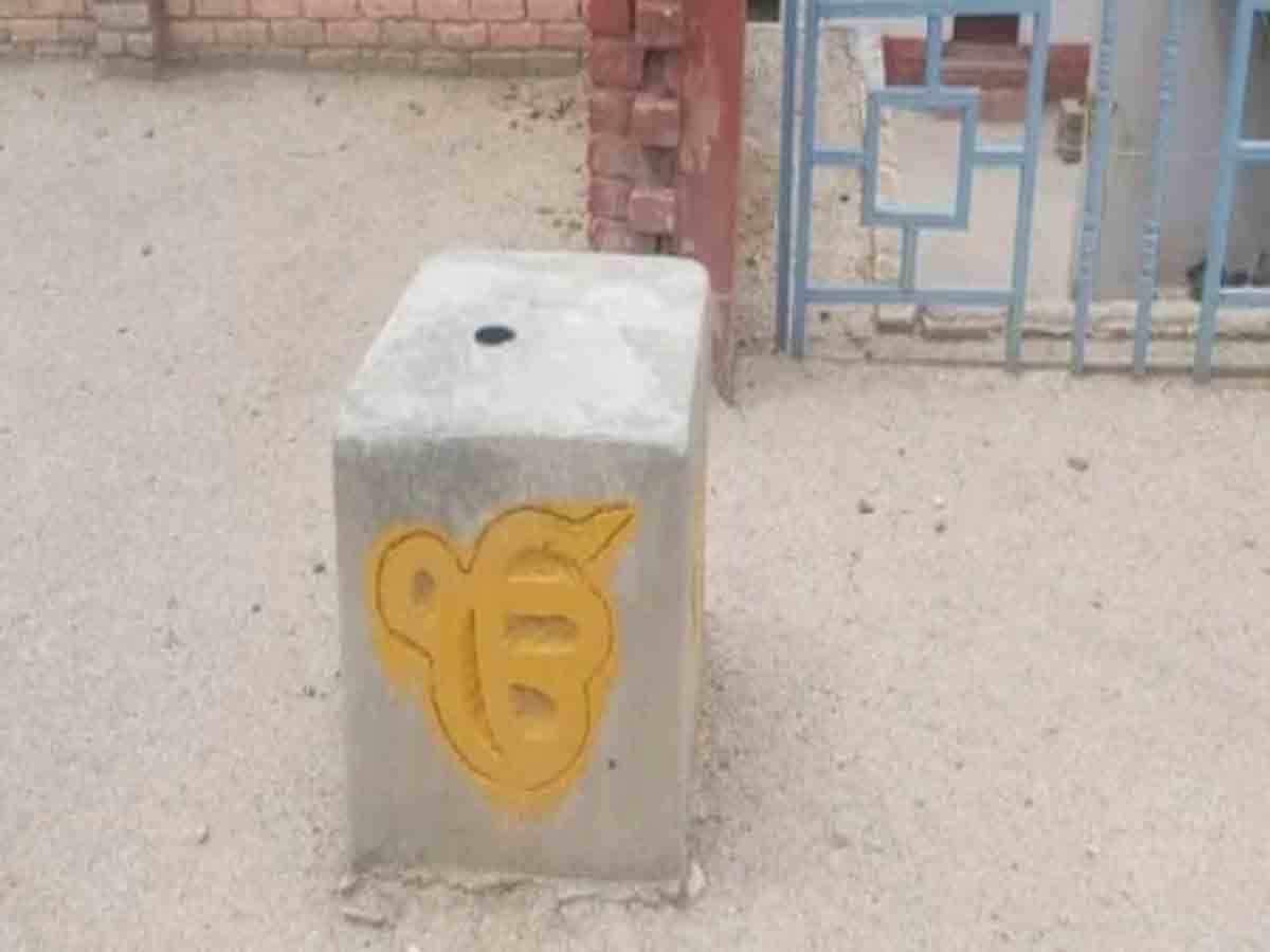 గురుద్వారాలో సిక్కు మత జెండాను తొలగించిన తాలిబన్లు