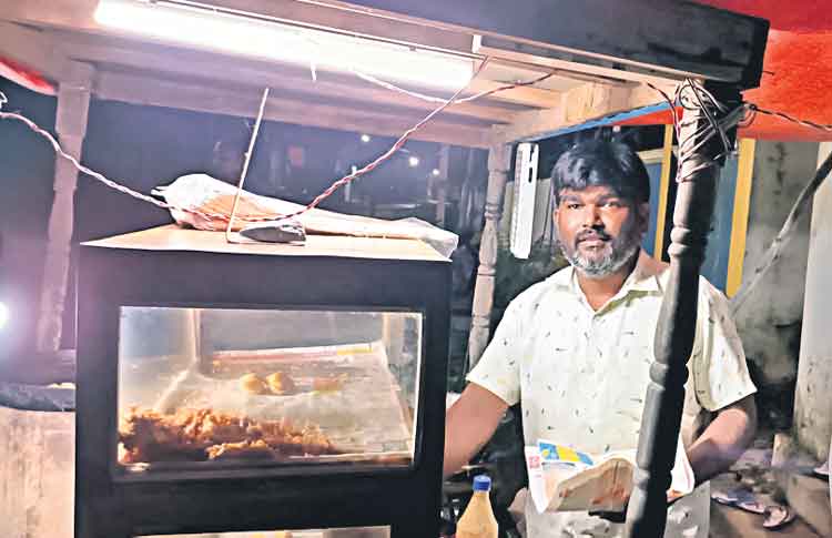 టీవీ యాడ్‌ చూసి.. 18 లక్షలు పోగొట్టుకొని