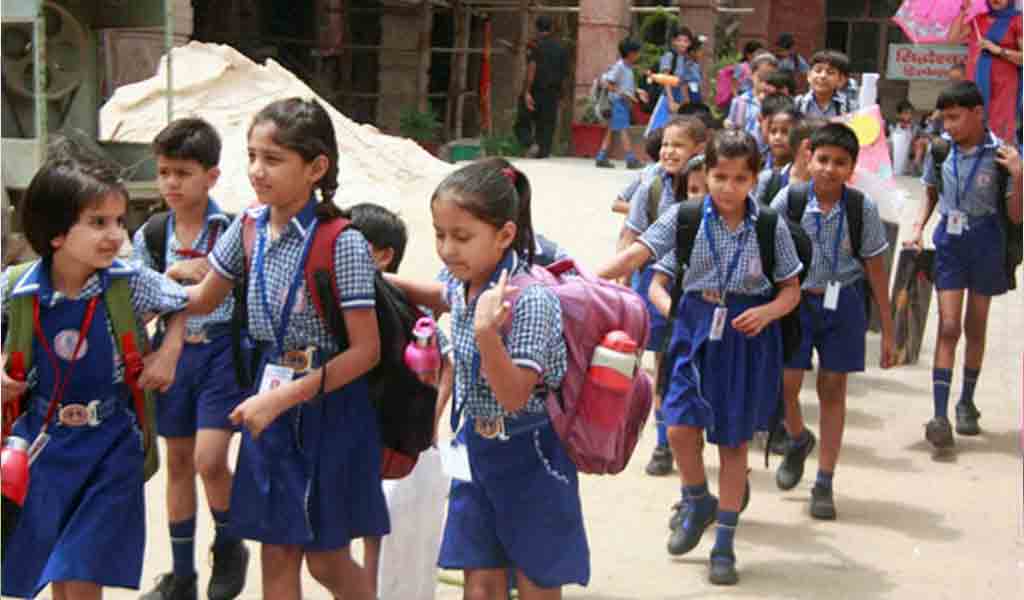 Telangana Schools|తెలంగాణ‌లో విద్యాసంస్థ‌లు ఓపెన్..సెప్టెంబ‌ర్ 1 నుంచి ప్ర‌త్య‌క్ష త‌ర‌గ‌తులు