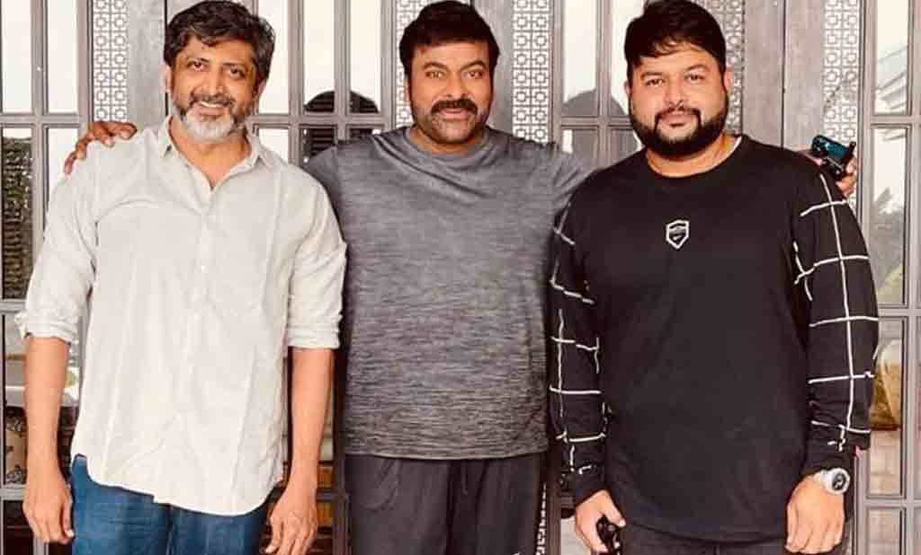 Lucifer Remake| లూసిఫ‌ర్ రీమేక్‌పై థ‌మ‌న్ రెండు అప్ డేట్స్