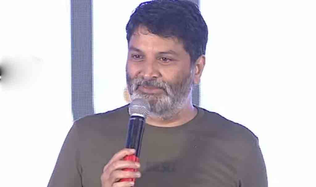 Trivikram Srinivas | తెలుగు ప్రేక్ష‌కులు ధైర్యంగా ముందుకొస్తున్నారు: త్రివిక్ర‌మ్‌