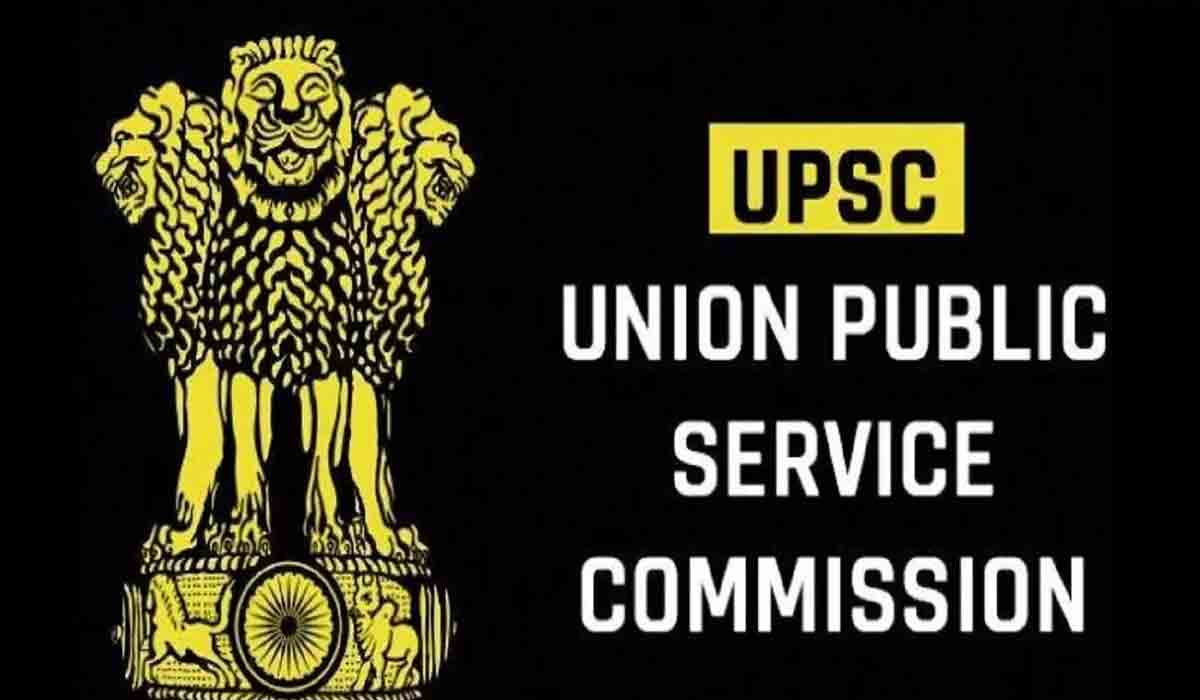 155 పోస్టులతో యూపీఎస్సీ నోటిఫికేషన్‌