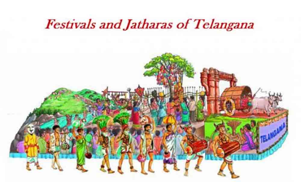 హర్యానా స్కూళ్లలో తెలంగాణ పండుగలు