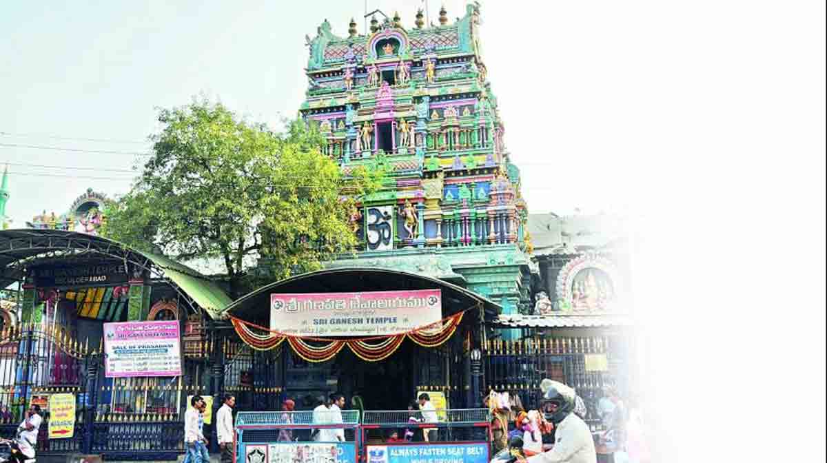 సెప్టెంబర్‌ 10 నుంచి గణేశ్‌ ఆలయ సేవలు ఆన్‌లైన్‌
