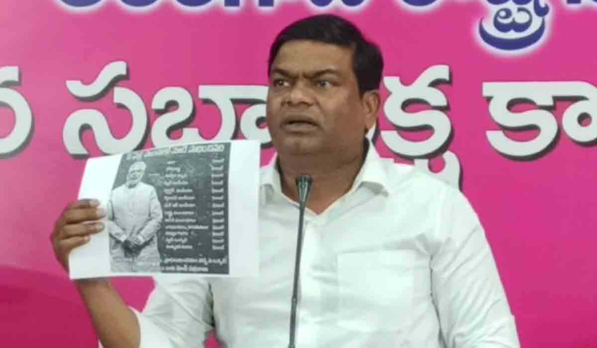 దొంగలు పడ్డ ఆరు నెలలకు కుక్కలు మొరిగినట్టు..