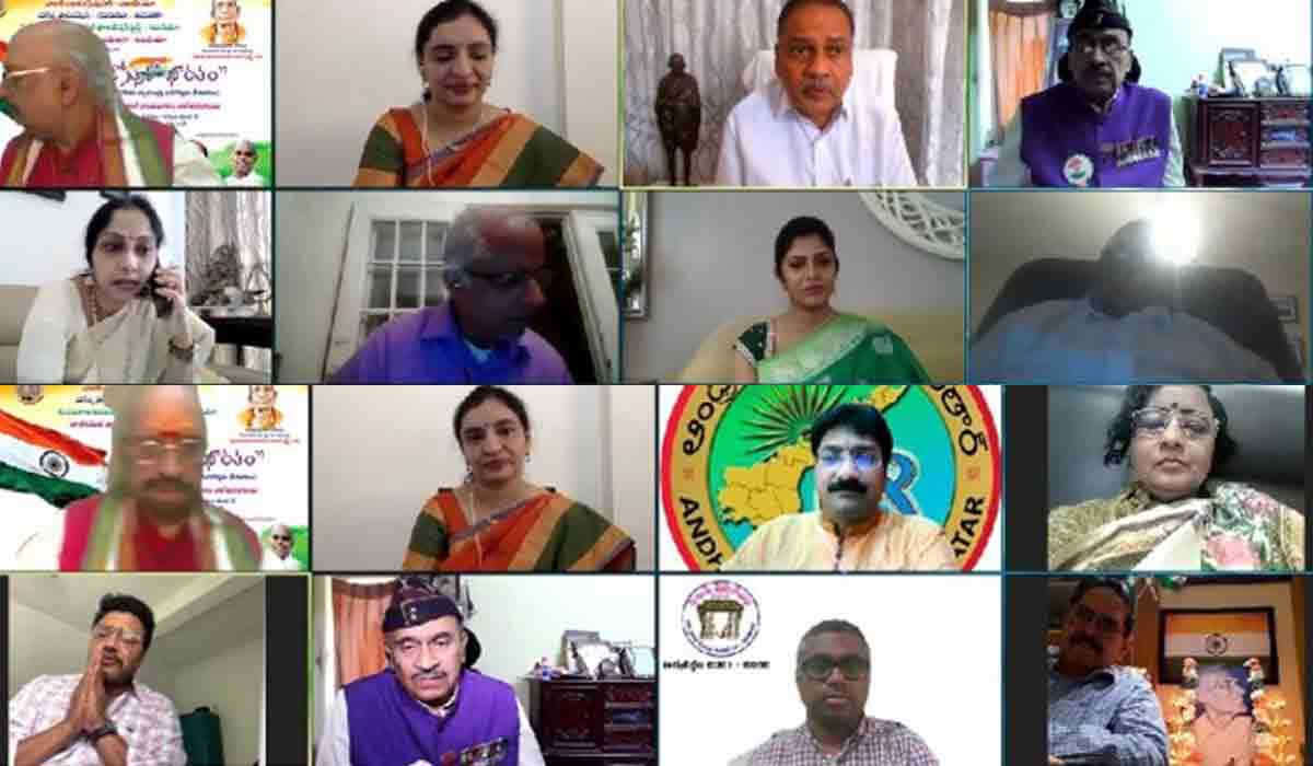 ఘనంగా వజ్రోత్సవ భారతం