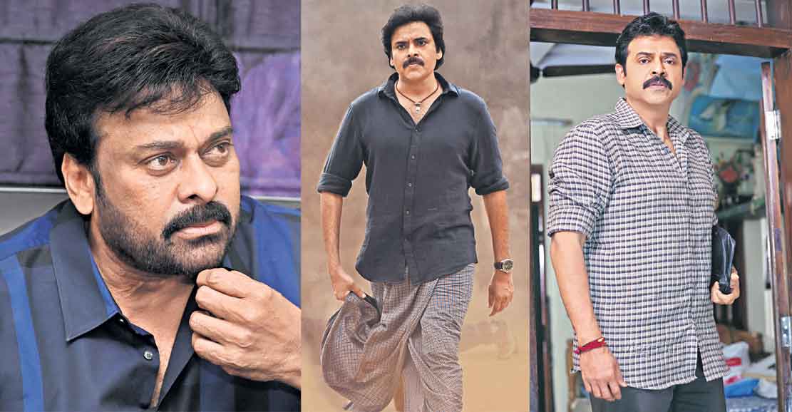 Remake Movies | మలయాళ మంత్రం!