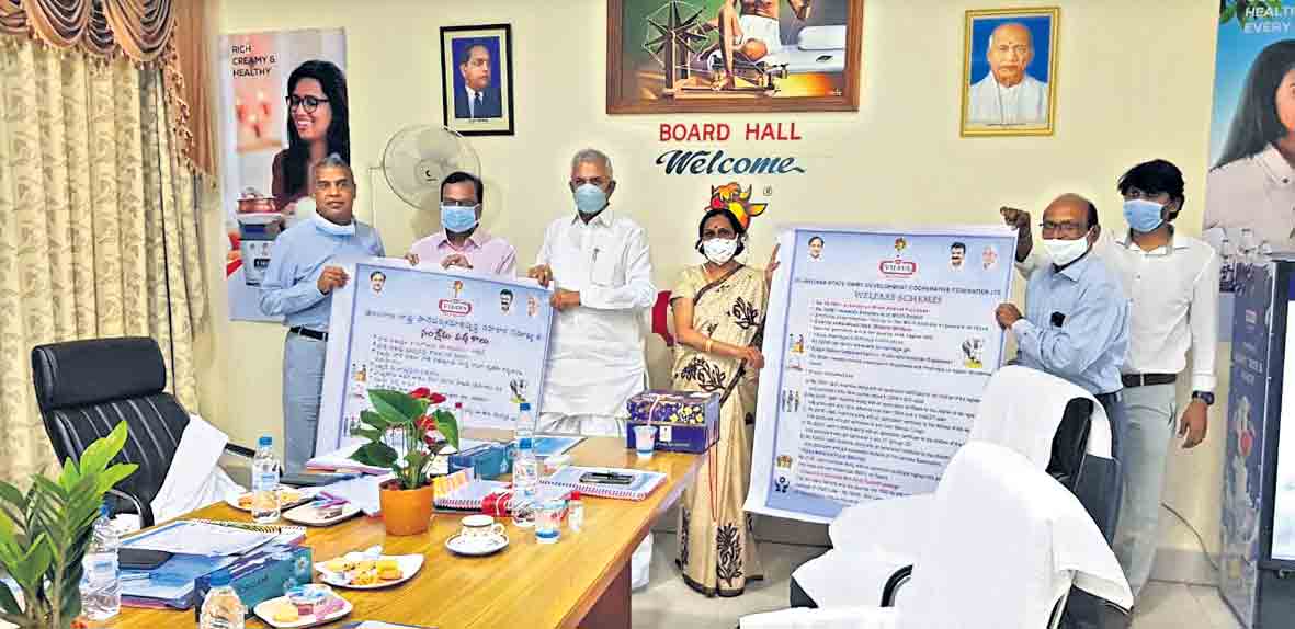 పాడి పశువులకు 10 వేల సబ్సిడీ