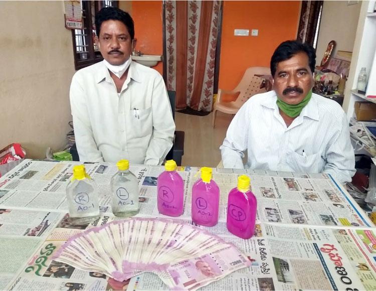 ఏసీబీకి చిక్కిన మానుకోట జిల్లా అధికారి