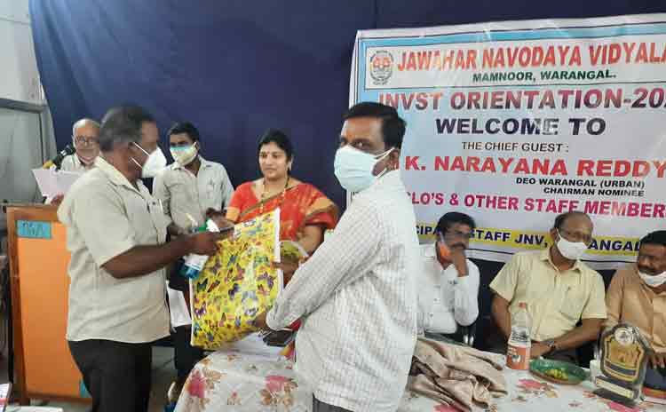 రేపు నవోదయ ప్రవేశ పరీక్ష