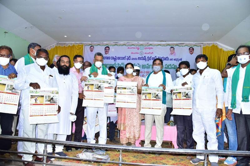 ఆయిల్‌పామ్‌ సాగులో మనమే ముందుండాలి..