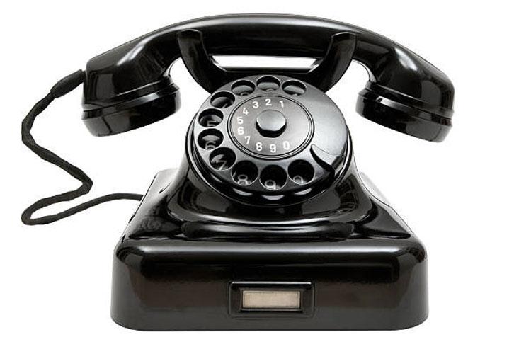 ల్యాండ్‌ ఫోన్‌ డెడ్‌