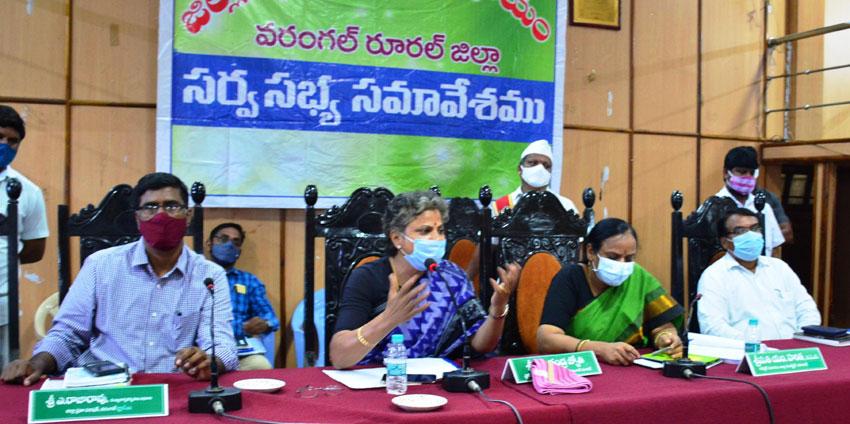 దళిత బంధు బృహత్తర పథకం