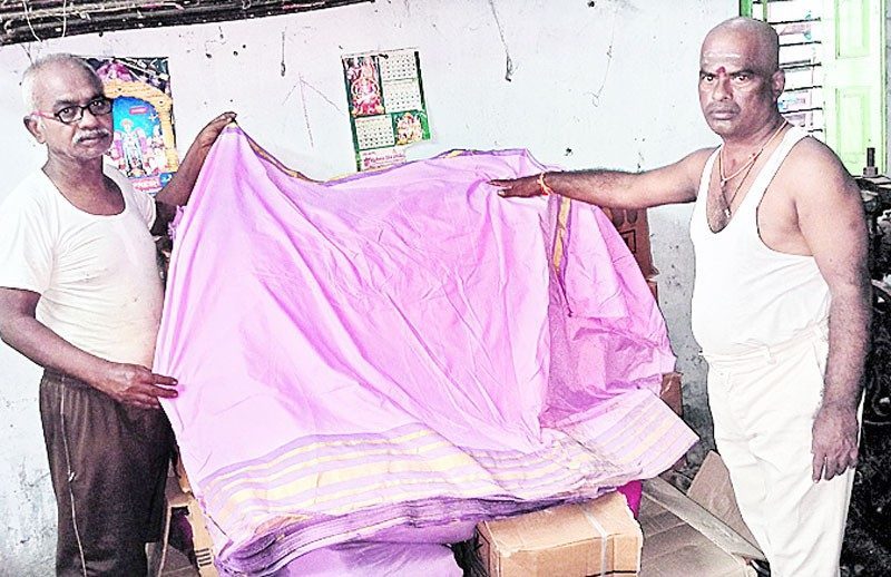 బతుకునిచ్చిన చీరె