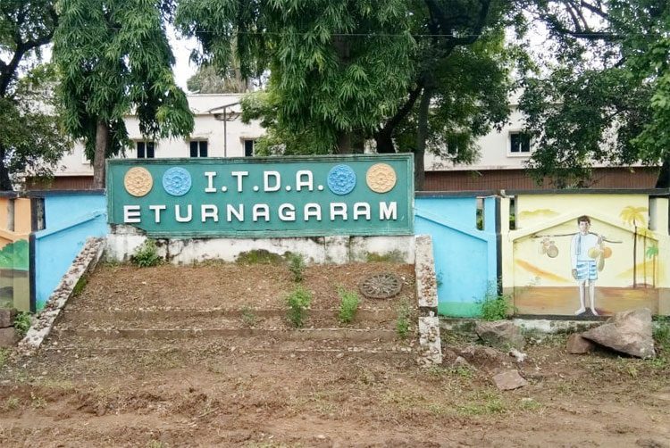 గిరిగూడేల్లో ప్రగతి వెలుగులు