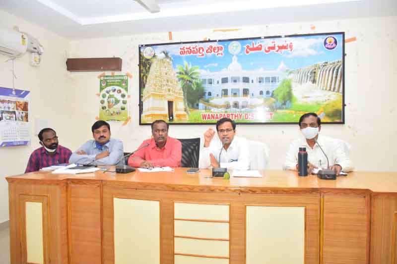 మొక్కల గణన పకడ్బందీగా నిర్వహించాలి