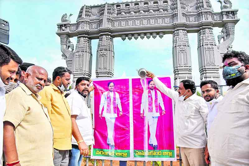 జిల్లాల కల నెరవేరిన వేళ