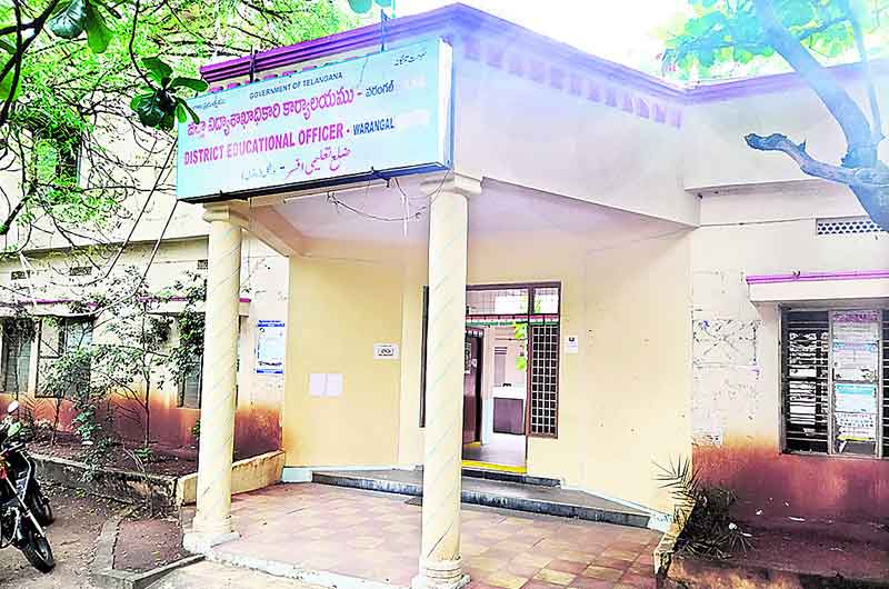 ఎక్కడ.. ఎందరు!?