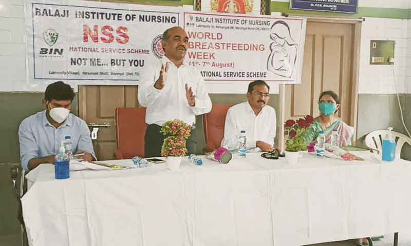 తల్లి పాలే బిడ్డకు శ్రేష్టం